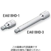 エスコ 1/4”DRx 28mm エクステンションバー(首振りタイプ) EA618HD-1 1セット(10本)（直送品）