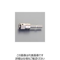 エスコ 3/8”DRx1/4”HEX/51mm インパクトソケットアダプター EA618AX-221 1セット(10個)（直送品）