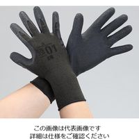 エスコ [LL] 手袋(ナイロン・ポリエステル/天然ゴムコート/OD) EA354GD-93 1セット(20双)（直送品）