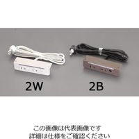 エスコ AC125V/15Ax1.8m コンセント/ネジ止(ブレーカー付/白) EA815HK-2W 1セット(4個)（直送品）