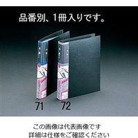 エスコ 504枚 名刺ホルダー EA762CJ-71 1セット(3冊)（直送品）