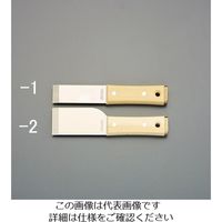 エスコ 30mm 革すき(ステンレス製/ハンマーヘッド付) EA589LE-1 1セット(10本)（直送品）