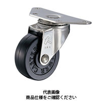 ハンマーキャスター キャスター 220S0EーUR65 1セット(2個)（直送品）