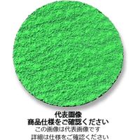 イチグチ スカットディスクZ(N) 25M/M #80 SKDFB25-Z-80 1セット(50枚)（直送品）