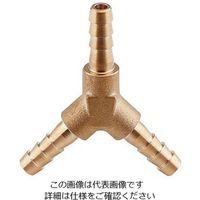 カクダイ 三方ホースジョイント 668-035 1個（直送品）