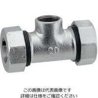 カクダイ 3管兼用ジョイント 649ー848ー40W 649-848-40W 1個（直送品）