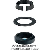 カクダイ 塩ビ管接続用部品セット（3管兼用ジョイント用）649-841