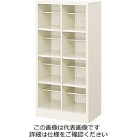 三島精器 シューズボックス(2列4段 8人用) BSー8H2N BS-8H2N 1台（直送品）