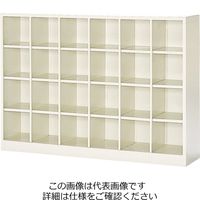 三島精器 シューズボックス(6列4段 24人用) BSー24NW6LN BS-24NW6LN 1台（直送品）