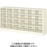 三島精器 シューズボックス(6列4段 24人用) BSー24NW6SN BS-24NW6SN 1台（直送品）