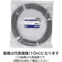 因幡電機産業 JAPPY VCTーF 0.75SQX 2C 10M JPキャブタイヤ丸形 因幡電機産業 JAPPY VCTーF 0.75SQX 2C 10M JPキャブタイヤ丸形