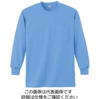 アルトコーポレーション ポケット付綿100%長袖Tシャツ ブルー 5L 4022ー5ー5L 4022-5-5L 1枚（直送品）