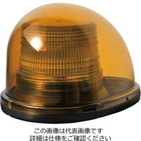 日惠製作所（nikkei） 車載用シングルビーコン 黄 1W×8 NY9256-2Y 1台（直送品）