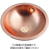 カクダイ 丸型洗面器 493ー134 1個（直送品）