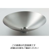 カクダイ 丸型洗面器 493ー044 493-044 1個（直送品）
