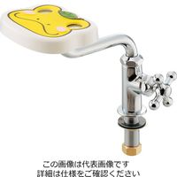 カクダイ 立形洗眼水栓 710ー069 710-069 1個（直送品）