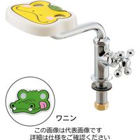 カクダイ 立形洗眼水栓 710ー071 710-071 1個（直送品）