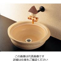 カクダイ おでん鍋セット 711-046-13 1個（直送品）