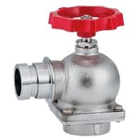 カクダイ ターニングバルブ 652ー701ー25 1個（直送品）