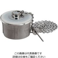 カクダイ 親子共栓 412ー006ー50 1個（直送品）