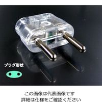 カシムラ 海外用光る変換プラグCタイプ WP-53F 1個（直送品）