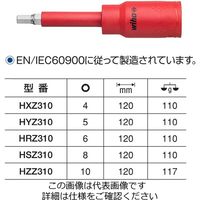 Wiha 絶縁ナットドライバー六角穴用1/2”差込角 H 10mm HZZ310 1個（直送品）