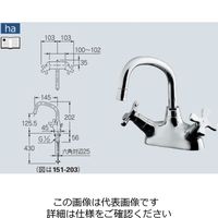 カクダイ 2ハンドル混合栓 151-201 1個（直送品） - アスクル