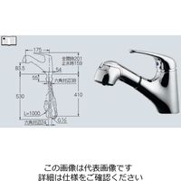 カクダイ シングルレバー引出し混合栓 184-022