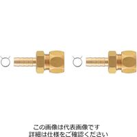 カクダイ ペアホース用部品セット 416ー465 416-465 1袋(2個)（直送品）