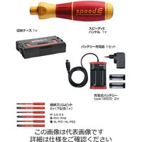 Wiha スピーディE セット1 590SPDE1SET 1セット（直送品）