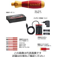 Wiha スピーディE セット2 590SPDE2SET 1セット（直送品）