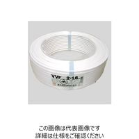 富士電線工業 通販 - アスクル 富士電線工業 通販 - アスクル