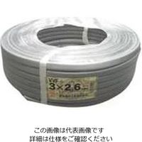 富士電線工業 低圧配電用ケーブル VV-F 2.6MMX3C 100M 1巻（直送