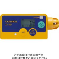 新コスモス電機 個人ばく露濃度計 XVー389 XV-389 1台（直送品）