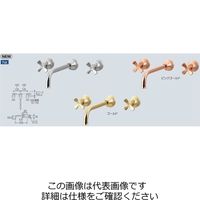 カクダイ 壁付2ハンドル混合栓 125ー005ーPG 125-005-PG 1個（直送品）