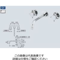 カクダイ 壁付2ハンドル混合栓 125ー001 1個（直送品） - アスクル
