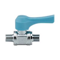 カクダイ ミニチュアボールバルブ 651ー800ー3 1個（直送品）