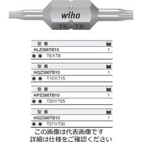 Wiha ダブルビットセット TダブルビットT6x8(10本入り箱) HLZ386TB10 1箱(10本)（直送品）