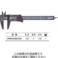 Wiha デジマックス デジタルノギス 0.01mm HRR942DC001 1個（直送品）