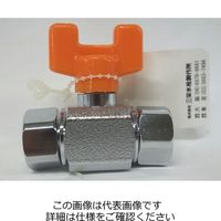 SANEI 両ナット付ボールバルブJV68ー13 JV68-13 1セット(2個)（直送品）