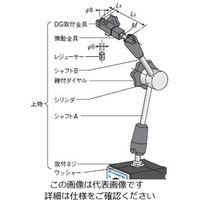 カネテック 上物一式 MBーMX40FーU用 2000000891 1式（直送品）