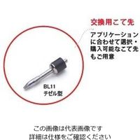 Weller BL11 交換用コテサキ チゼル型 3.1mm 1個（直送品）