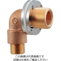 カクダイ ユニット取出し金具 644ー047ー13 1個（直送品）