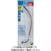 カクダイ エコ自在フレキパイプ 795ー312 795-312 1本(1個)（直送品）