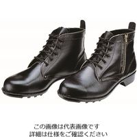 ミドリ安全 チャック付き安全靴 603Tー26.5cm 1足（直送品）