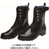 ミドリ安全 チャック付き安全靴 604Tー27.5cm 1足（直送品）