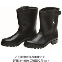 ミドリ安全 チャック付き安全靴 606Tー25.0cm 1足（直送品）