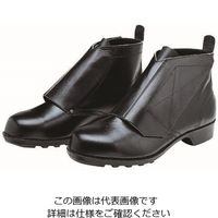 ミドリ安全 一般作業用安全中編上靴 マジック式 653ー27.0cm 1足（直送品）