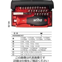 Wiha ビットセットコレクター スタンダード 25mm(27ケセット) HSX939BCX27 1セット（直送品）