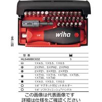 Wiha ビットセットコレクター スタンダード 25mm(32ケセット) HLS468BCX32 1セット（直送品）